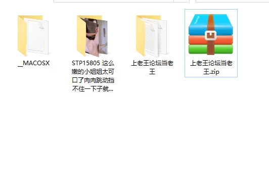 高颜值 这么嫩的小姐姐太可口了肉肉跳动挡不住一下子就冲动了 【1v+747m】