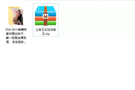 美女御姐 女仆装模特身材黑丝妹子，第一视角全裸自慰，毛毛很多【1v+124m】