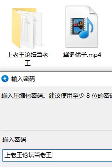 美腿/足控 雪乃cos黛冬优子，灰丝足交榨精❤️【1v+814mb】