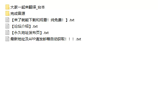 ASMR [简中]JKx2宠爱疲惫的你，轮流与你进行极致的甜甜蜜爱爱【6V+2.07G】