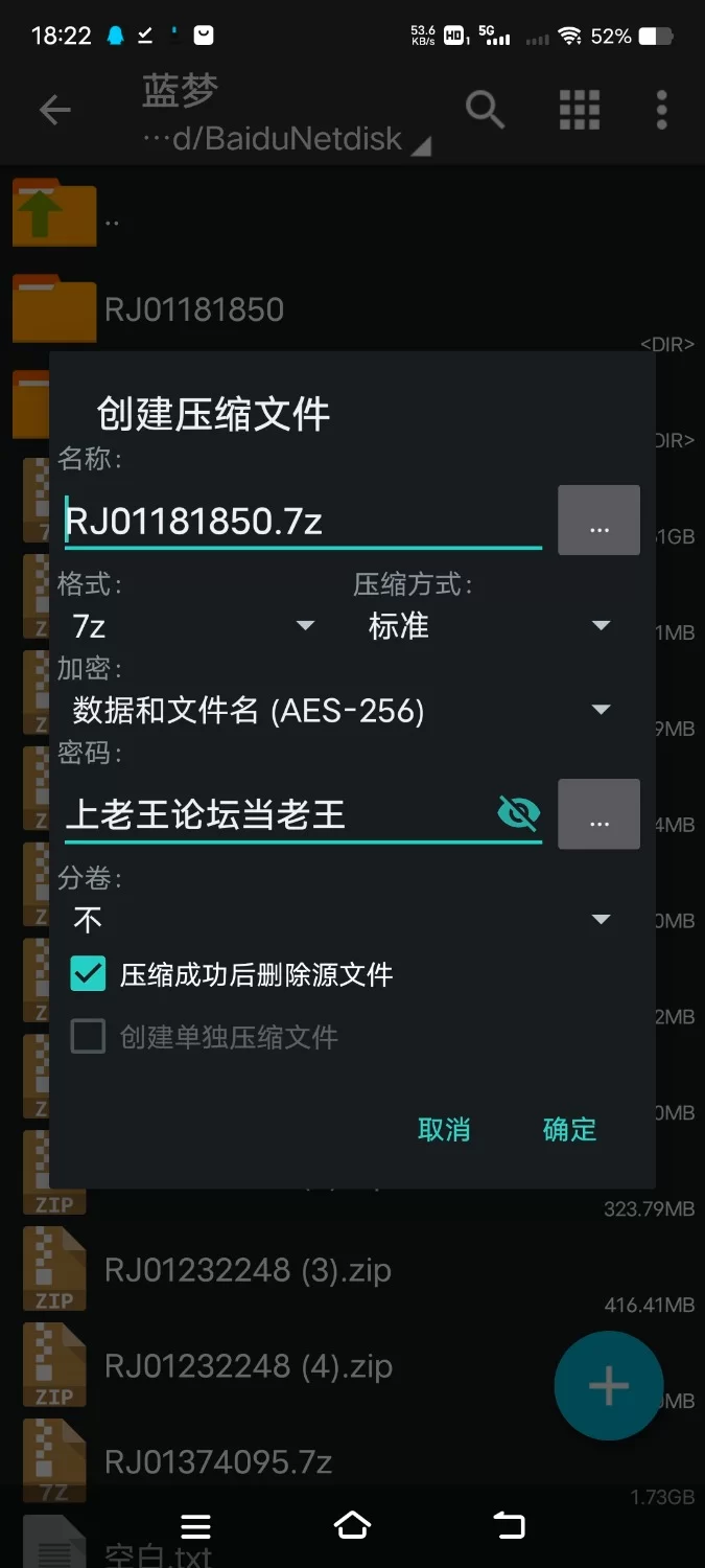 ASMR [简体中文版]关于寡言淫荡〇莉修女向雄性献媚引诱鸡鸡反向忏悔~清纯可爱怯懦的她【5V+1G】