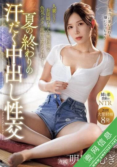 日韩AV 25年3月份的第18份.第一个图对应第一个链接，依次往后推【10V+70G】