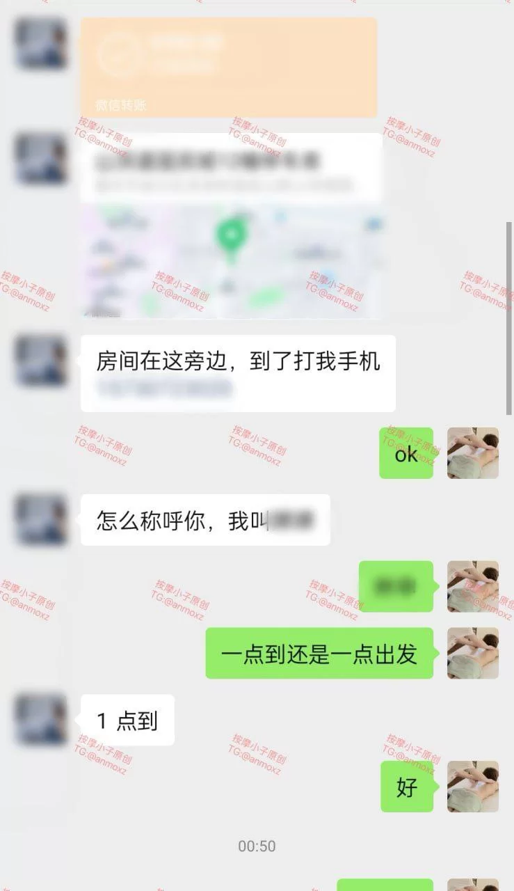 自拍 推特上门服务异性SPA男技师「按摩小子」5月22日，D奶富二代美女挺拔双乳手感很棒，骚?【多p+v+2.74G】