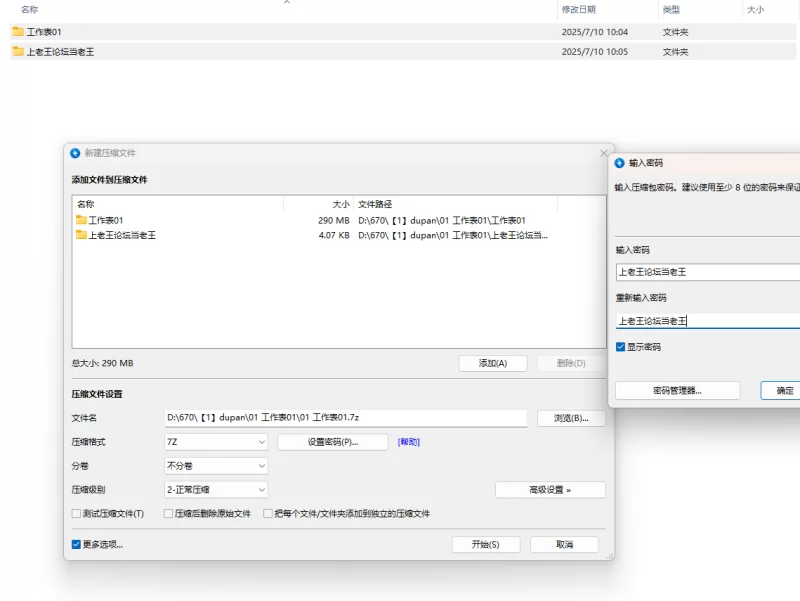 自拍 星球颜值巨乳咪卡6.29抖奶骚舞闪现漏点录制【6V+287MB】