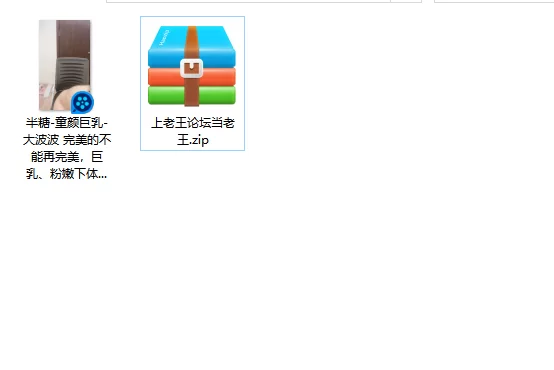 美女御姐 半糖-童颜巨乳-大波波 完美的不能再完美，巨乳、粉嫩下【1v+163m】