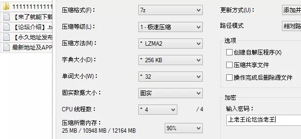 会所嫖娼类 约操兼职幼师，妹子经验少不太会口但是很敬业【1v+630M】