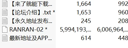 合集 冉冉学姐合集-2【10v+5.59g】