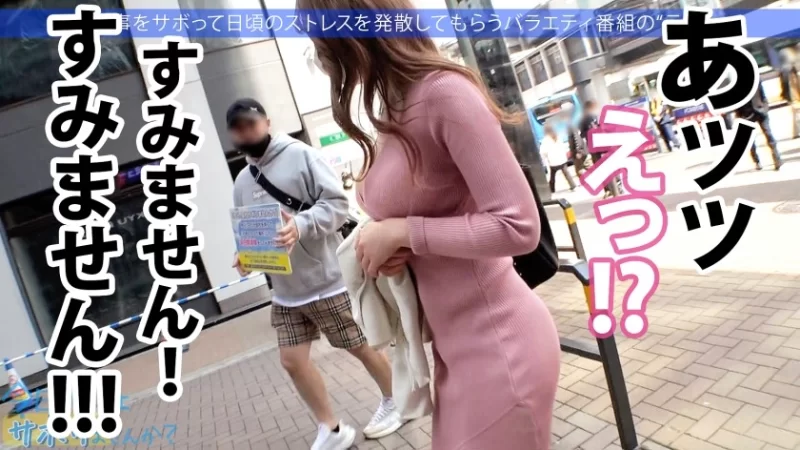 高颜值 可愛的爆乳美女！ 但是“非常喜歡精子！每天不喝的話就無法平靜下來…”【1v+3.64G】