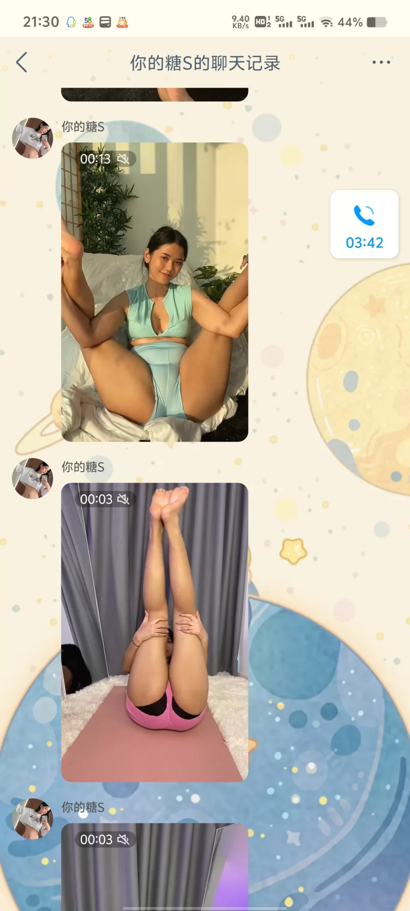 合集 抖音黑皮辣妹Nicely大尺度瑜伽【50个短视频+68.02MB】