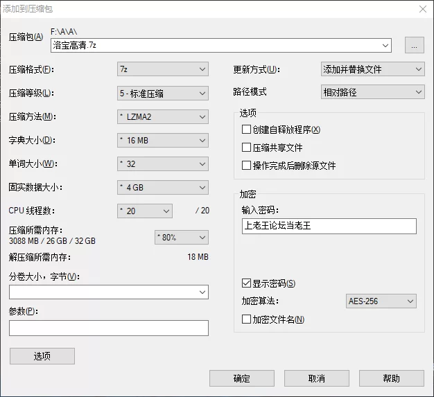女大学生 洛宝 – 新作 白虎福利姬 女仆自慰【1V63P+860M】