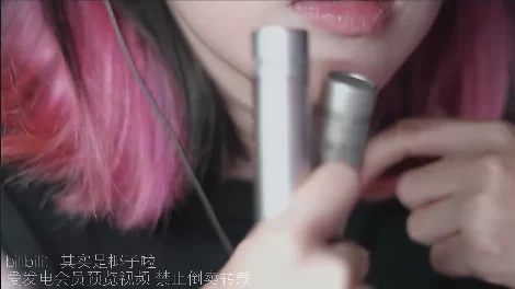 ASMR 椰子 管麦头发摩擦+口腔音【1v+234m】