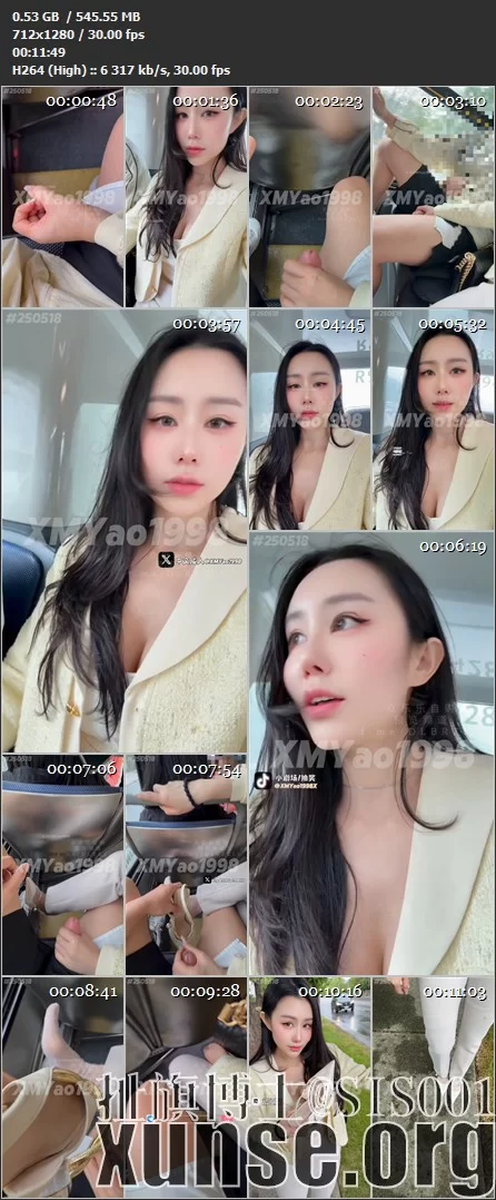 自拍 推特性爱大师95后绿帽情侣美腿女王「汐梦瑶」《公交车露出打飞机》在对面阿姨眼皮子底【多p+v+546.06M】