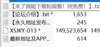 有剧情的 性视界传媒XSJKY-013 風韻丈母娘亂倫女婿-佳芯【1v+142.88m】
