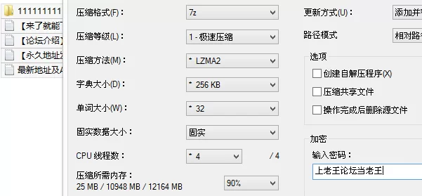 有剧情的 会喷水亲姐姐❤️陪姐姐去外地看她孩子穿情趣装坐火车【1v+542M】