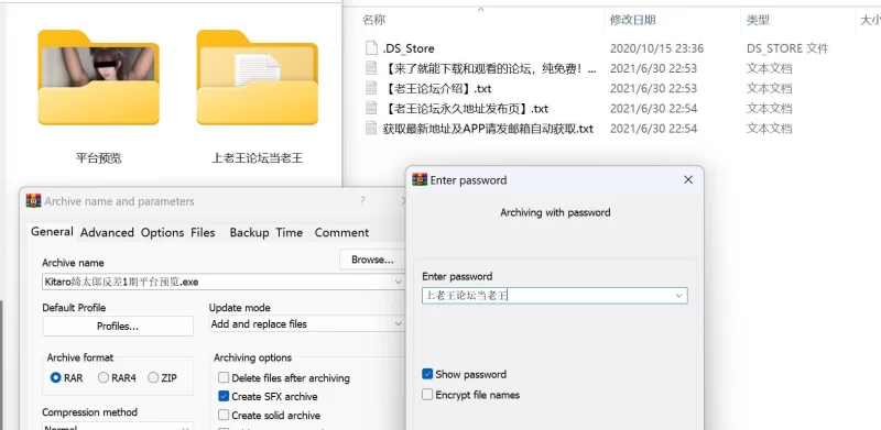 明星换脸 [MU鱼花出品]高颜值网红Kitaro绮太郎 口交颜射AI反差预览11P【12P+63M】