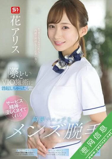 日韩AV 25年3月份的第17份.第一个图对应第一个链接，依次往后推【10V+70G】