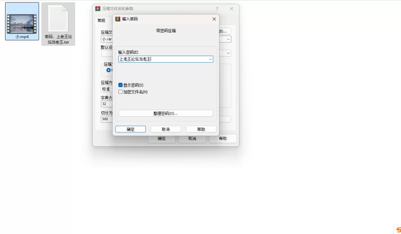 福利姬 小博，小水水私藏的车震+高级酒店内狂干无限喷水【1V+1.5G】