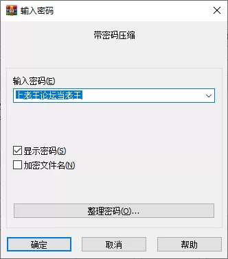 ASMR 黑月かなせ25.6.12NICO会员限定【1V+1G】