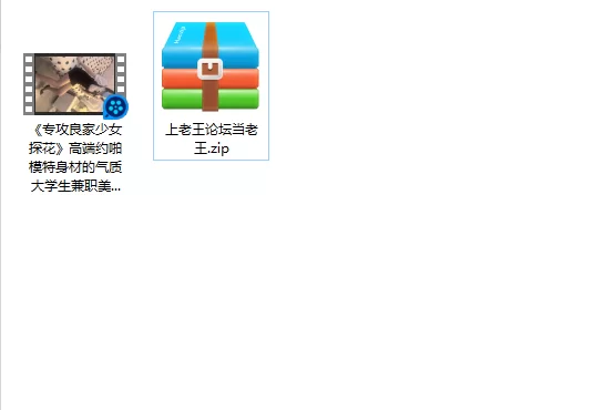 美女御姐 《专攻良家少女探花》高端约啪模特身材的气质大学生兼【1v+769m】