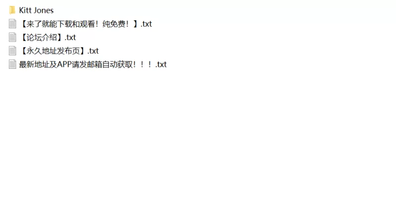 合集 花臂骚货Kitt Jones视频合集 饮尿 两洞齐插 足交 粗暴性爱【80V+81.3G】
