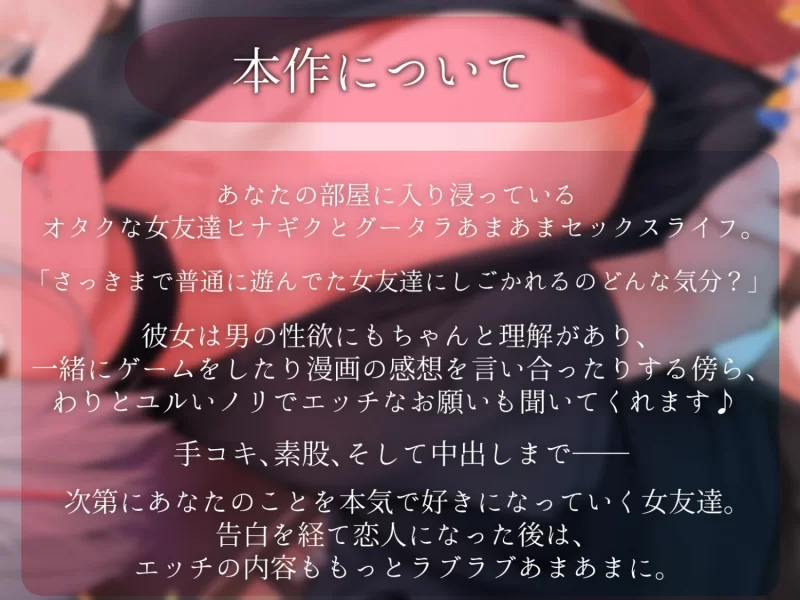 性爱录音 [繁体中文版]和女朋友来场速战速决的性爱～以露之宫雏菊为例【5V+700M】