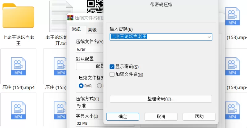 自拍 肥猪、黑鬼拱白菜，压在身下第六期【30V+4.6G】