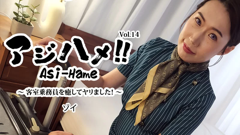 合集 07月13日-精选高清无码一百五十三部合集【153v+321.1G】