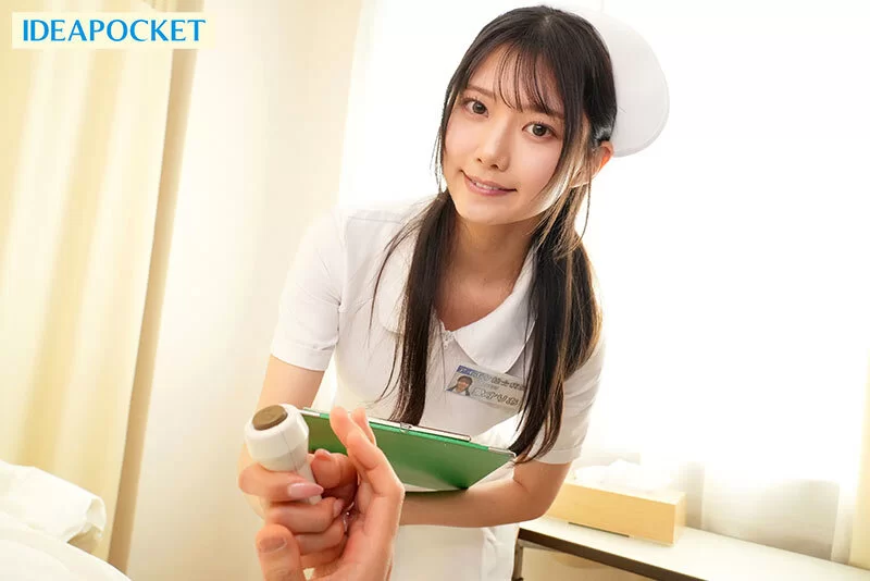 中文字幕 IPZZ-613 呼叫护士24小时口内射精OK！喜欢马上挿入 痴女护士【1v+2.77GB】