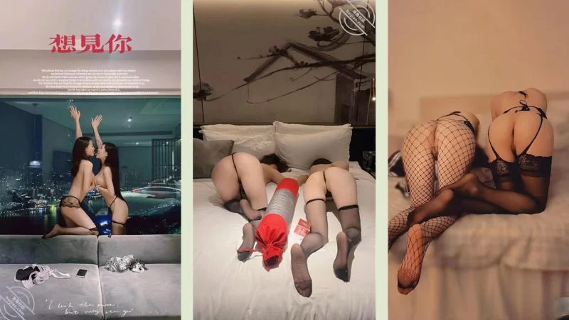 3p&多p [与模特妹妹的日常]穿黑色情趣内衣妹妹太骚，激烈骑乘【1V+455M】