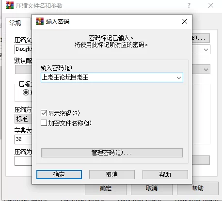 3p/多p DaughterSwap-Madi Collins老少配【1V+4.4G】