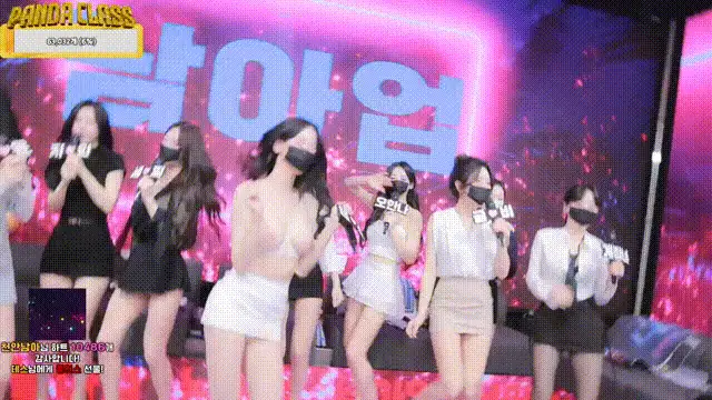 合集 韩国超然热舞-熊猫班-第四季第五集【13V+64G】
