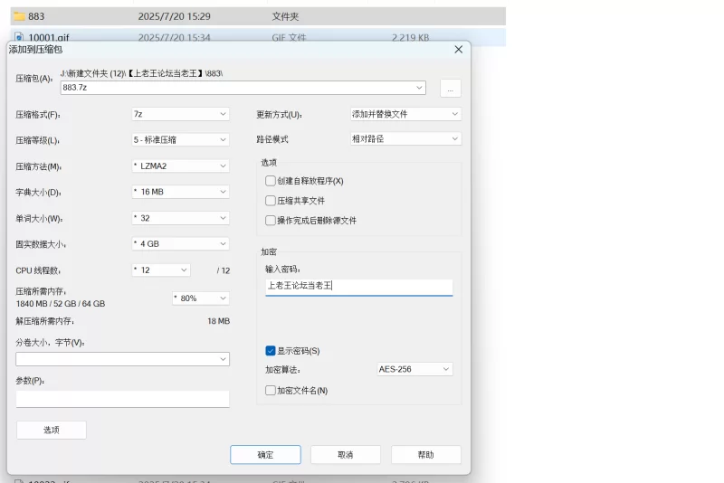 自拍 男人的精液肉便器[人活着就是为了六花]微露脸大尺度合集【275v+316p+8.44G】
