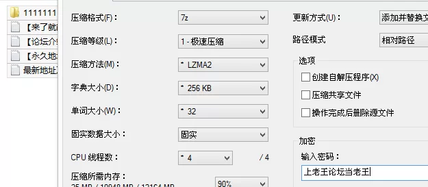 日韩主播 (vzrym9)又来爆艹巨乳妹子bu_ivv了~各种喷水~完美露脸【1v+864M】