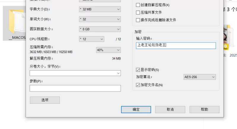 自拍 噗噗 aheyanlz 7.28号 精液咖啡，一直习惯一个人住，早上迷【1v+900m】