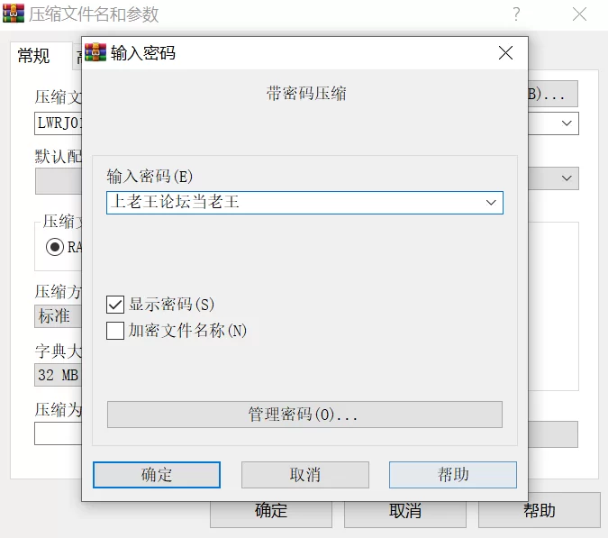 ASMR 在打工的地方用性爱调教玩弄我的真心并疯狂出轨的雌小鬼JK【7V+2.13G】