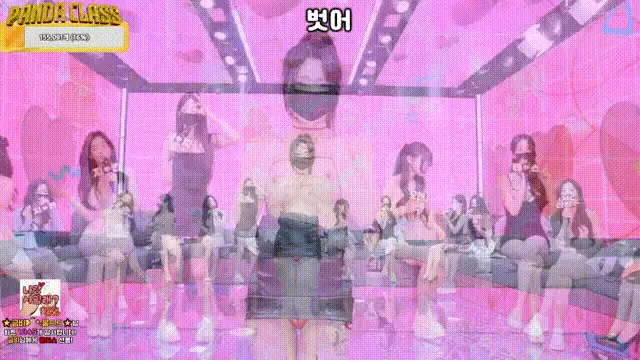 日韩主播 韩国超然热舞-熊猫班-第四季第六集【10V+51G】