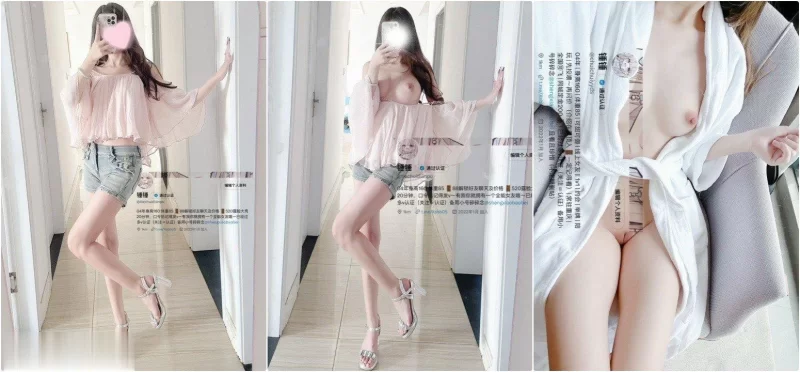 美女御姐 清纯唯美小仙女『锤锤』被擒住双腿肉鲍被塞入肉棒 小穴【14v+246m】