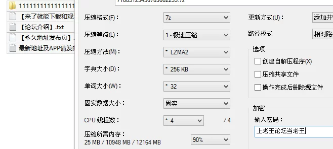 合法萝莉 神仙颜值 价值1800推特长腿翘臀萝莉 [干干小鱼干]五部【5v+548M】