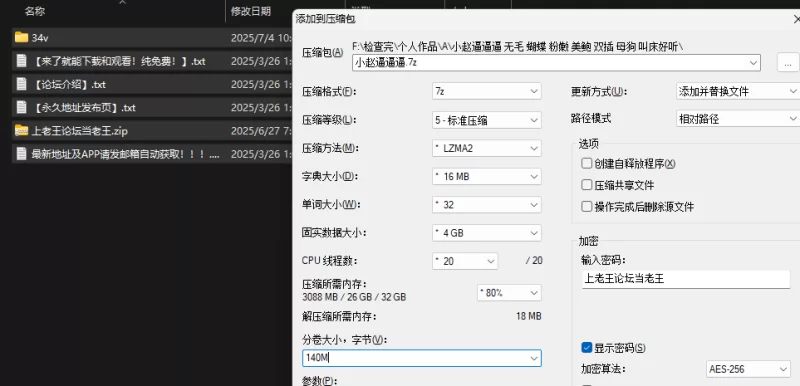 美女御姐 小赵逼逼逼 极品露脸美女双插自慰做爱合集【34V+610M】