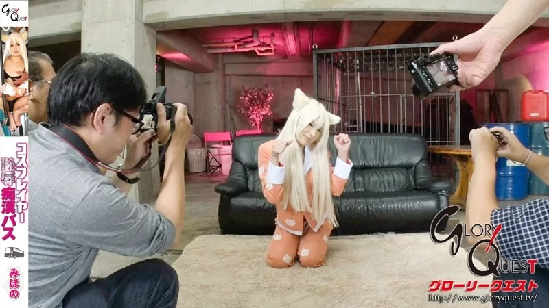 Cosplay GVG-204 Cosplayer羞耻性骚扰巴士美穗【1v+5G】
