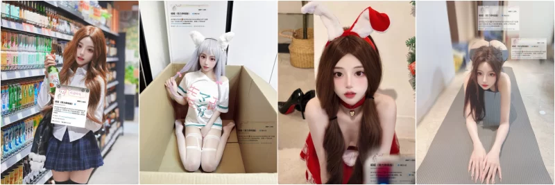美女御姐 顶级Cos萝莉『昭昭』520门槛 8套稀缺资源，清纯唯美的脸蛋【400p+45v+687m】