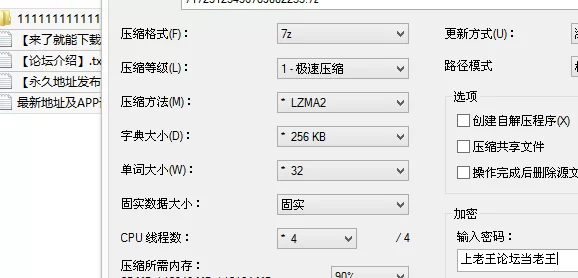 福利姬 云溪 奶桃桃×奈汐酱-后调【1v85p+1.3G】