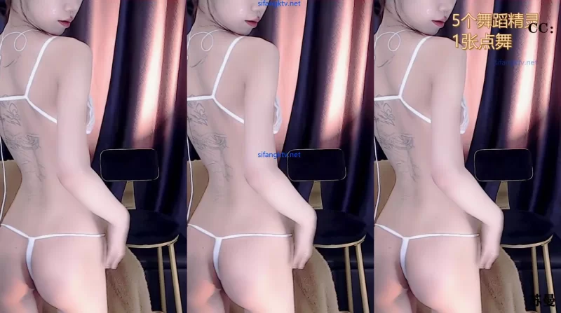 美女御姐 网易CC福利姬美女 苏曼大尺度热舞骚舞裸舞万千定制视频【54v+10.9G】