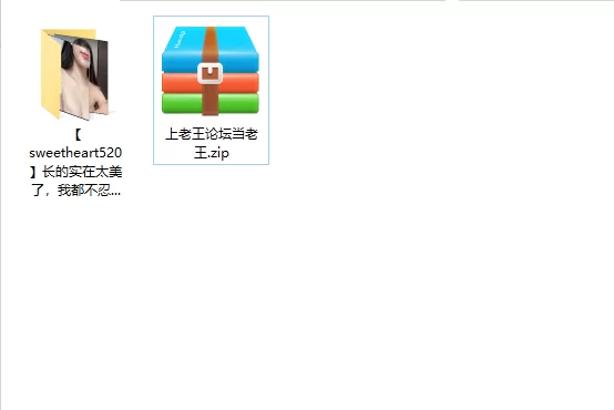 美女御姐 [sweetheart520]大秀！-挺有气质，独特美女，神似年轻时候【3v+2.44g】