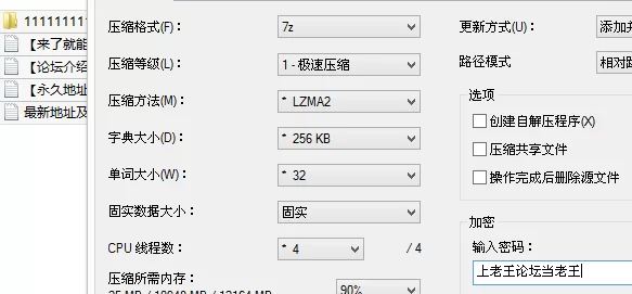 女大学生 高颜值大学生情侣一块玩游戏玩累了休息做爱高清无水印【2v+588M】