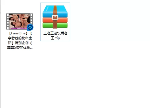 美女御姐 [FansOne][李蓉蓉的秘密生活]特别企划《蓉蓉X梦梦体验【1v+583m】