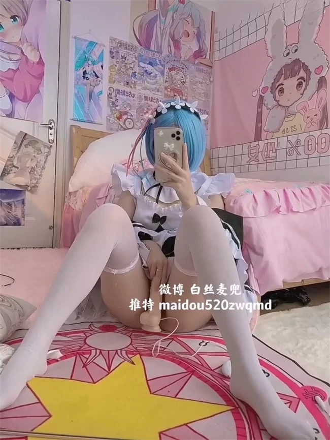 福利姬 [麦兜小可爱]和金主做爱 洛丽塔【2V+568M】
