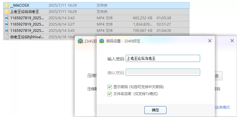 女大学生 学妹小女神！~[橙橙呀]长的真好看身材好脱光光揉逼掰穴~【3v+3.1G】