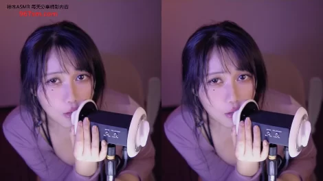 ASMR 左颜玉很下饭 双【1v+185m】