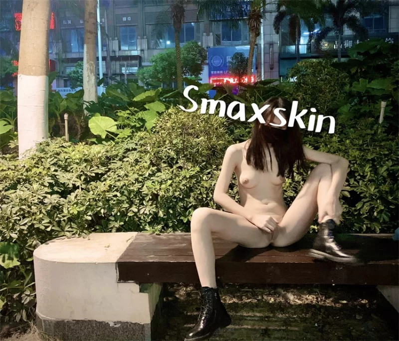 福利姬 [Smaxskin]5套合集 人前露出合集【416P167V+2.65G】